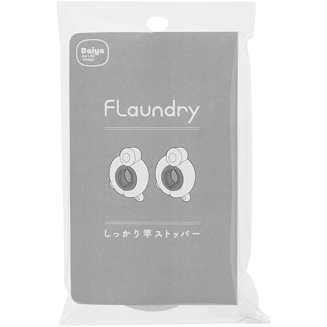 ダイヤ (Daiya) 洗濯 物干し 強風対策 フランドリー FLaundry しっかり竿ストッパー 物干し竿の横ズレ・落下を防ぐ 丈夫 風 強風 物干し竿 ズレ 落下｜yayoigen｜06