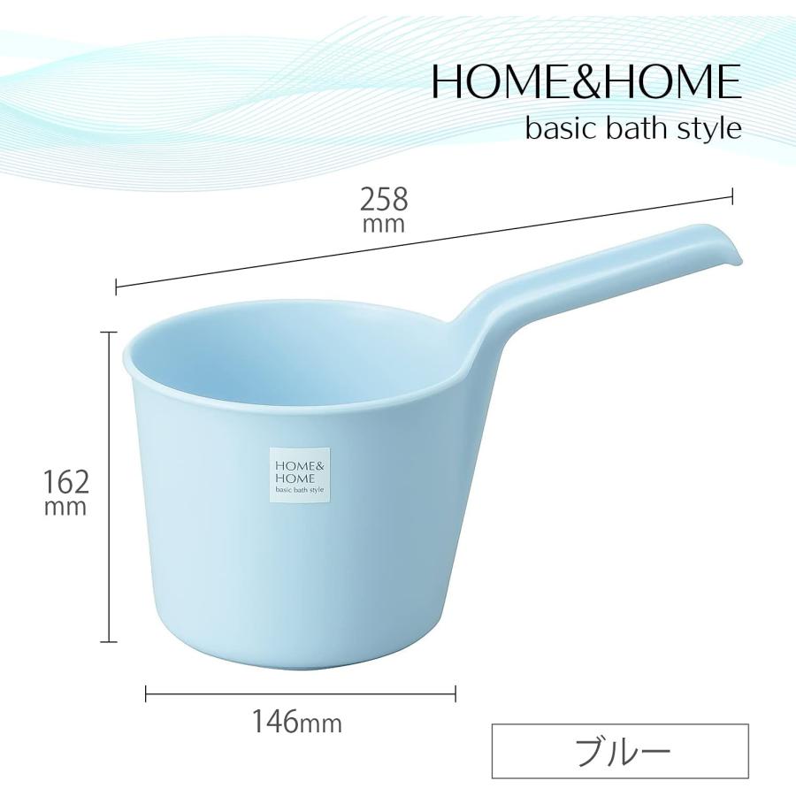 リス 手桶 ブルー H&H 『防カビ加工』 日本製｜yayoigen｜05