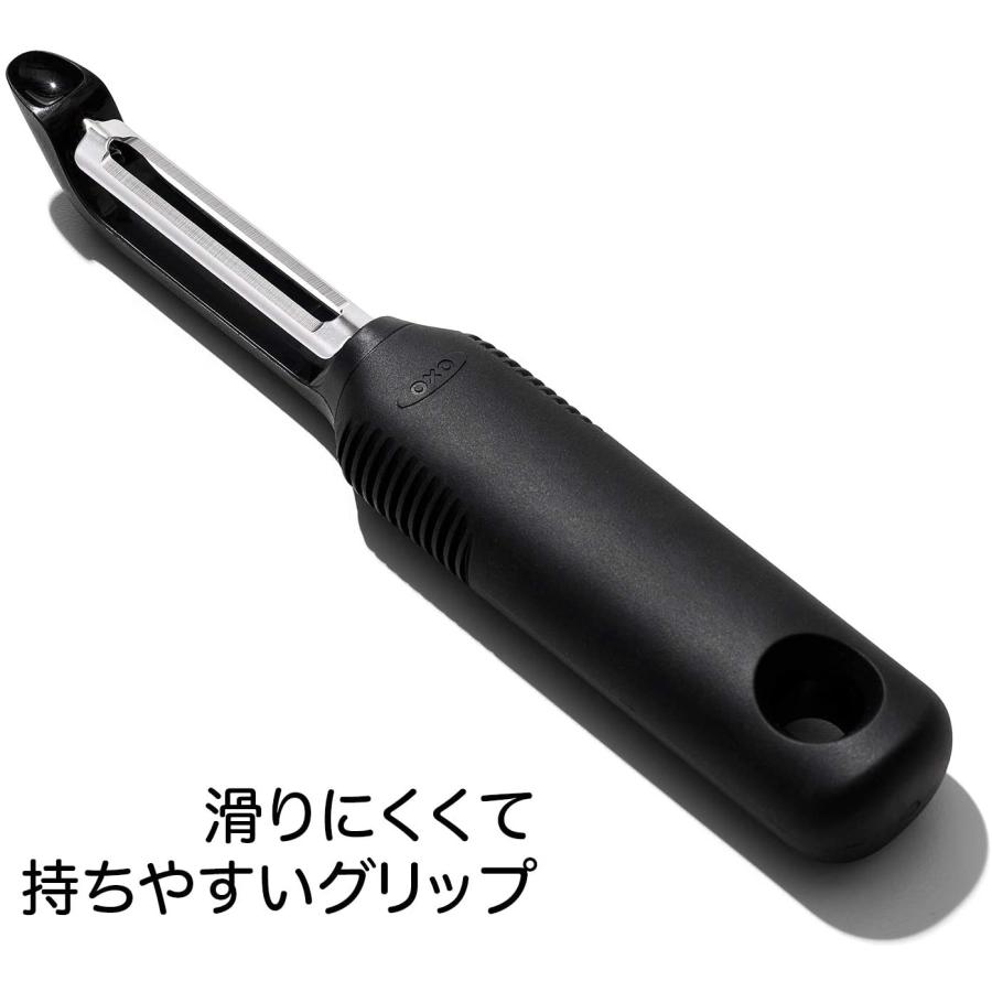 OXO (オクソー) 皮むき器 タテ型ピーラー 20081 調理器具 料理器具 おしゃれ キッチン用品｜yayoigen｜06