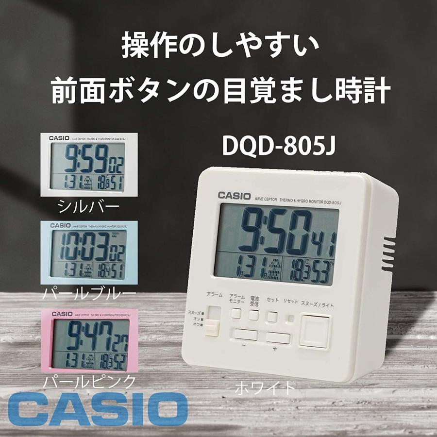 CASIO(カシオ) 目覚まし時計 電波 ピンク デジタル 温度 湿度 カレンダー 表示 DQD-805J-4JF おしゃれ 便利｜yayoigen｜06