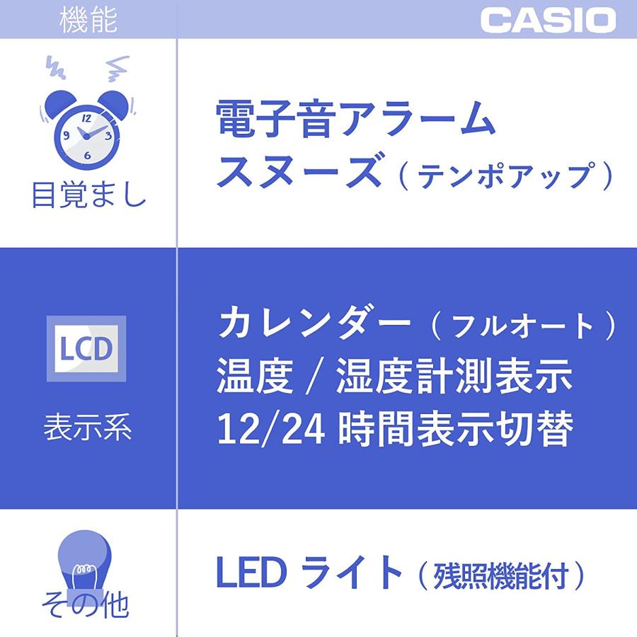 CASIO(カシオ) 目覚まし時計 電波 ピンク デジタル 温度 湿度 カレンダー 表示 DQD-805J-4JF おしゃれ 便利｜yayoigen｜07