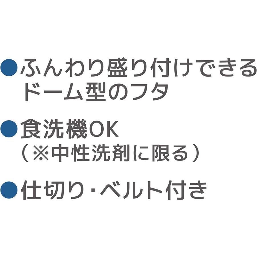 サーモス 弁当箱 アルミ製 フレッシュランチボックス 内側ふっ素コーティング 800ml ネイビー DAA-800 NVY ネイビー｜yayoigen｜06