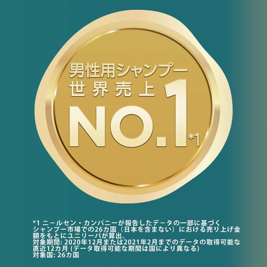 CLEAR(クリア) トータルケア スカルプコンディショナー 詰替え用 560グラム (x 1)｜yayoigen｜08