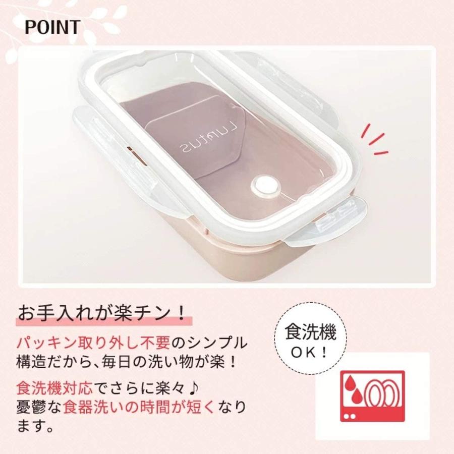 高評価!アスベル 弁当箱 ランチボックス 冷凍可能 スリム ブルー レンジ・食洗器対応 Ag抗菌 500ml ランタス 汁漏れ防止 1段 WTL-500 弁当箱、水筒 アスベル 弁当箱 ランチボックス 1段 スリム レンジ・食洗器対応 汁漏れ防止 冷凍可能 2段 ランタス WTL-600 Ag抗菌 ピンク