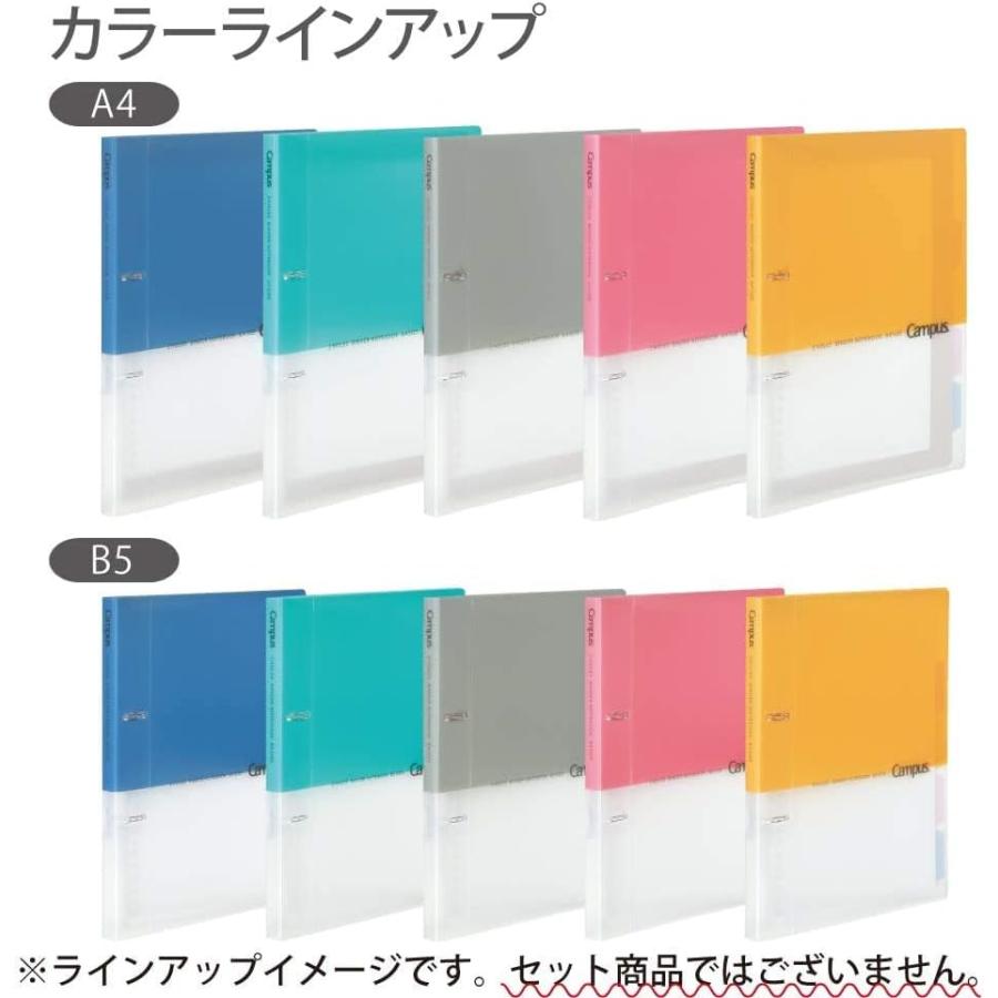 コクヨ ルーズリーフ バインダー キャンパス B5 2穴 最大100枚 グレー ル-PP358M｜yayoigen｜07