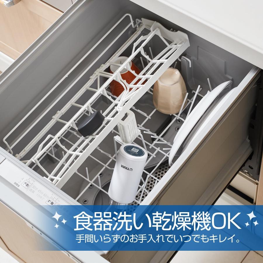 【食洗器対応・パッキン一体モデル】タイガー 水筒 200ml スクリューステンレスボトル ふたとパッキンが一体化で洗うのは2点のみ らくらくキャップ｜yayoigen｜05