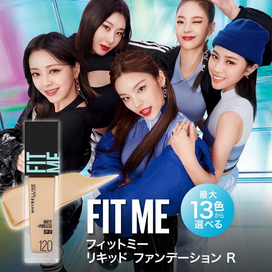 MAYBELLINE(メイベリン)フィットミー リキッド ファンデーション Rファンデーション122 色:?122 自然な明るさ(ピンク系)｜yayoigen｜02