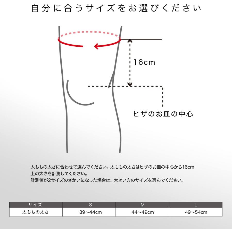 ザムスト(ZAMST) 段階式 着圧ソックス ふくらはぎ コンプレッションシリーズ バスケ バレー サッカー テニス ランニング (両足入り) ブラック｜yayoigen｜07