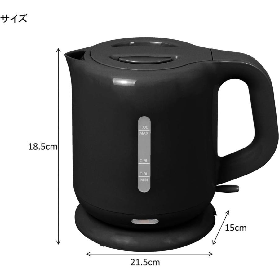 [山善] 電気ケトル 1.0L 沸騰自動OFF機能付き ワンタッチ操作 ブラック DKE-100(B) 1)1.0L｜yayoigen｜07