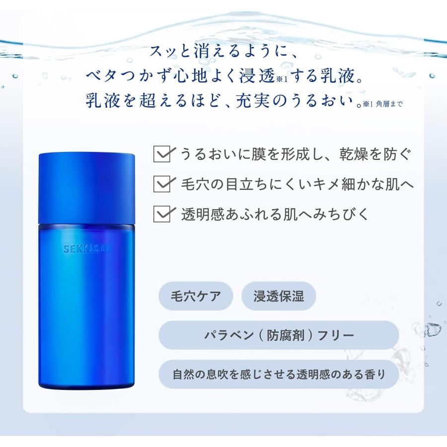 雪肌精 クリアウェルネス スムージング ミルク 乳液 つめかえ用 120mL 1 個 効能タイプ 120ミリリットル (x 1)｜yayoigen｜03