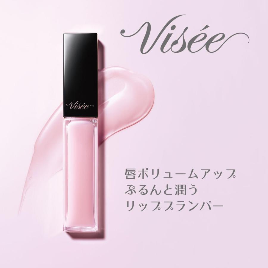 ヴィセ エッセンス リッププランパー BE300 ベージュピンク 5.5mL｜yayoigen｜02