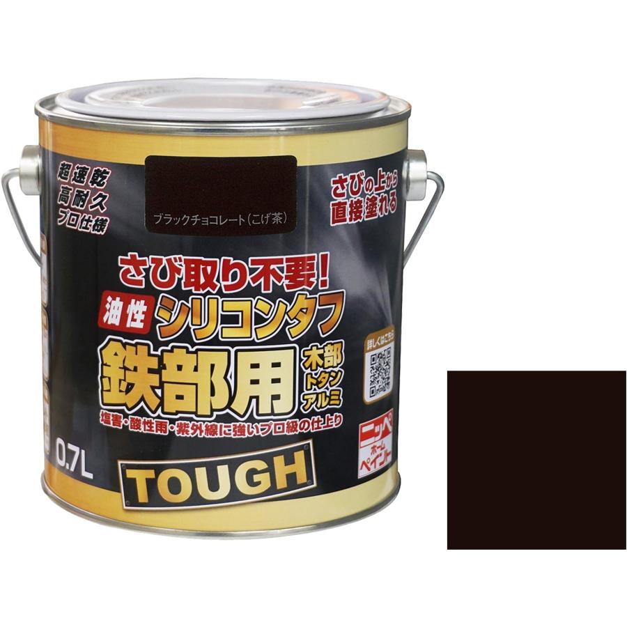 ニッペ ペンキ 塗料 油性シリコンタフ 0.7L ブラックチョコレート（こげ茶） 油性 つやあり 屋内外 日本製 4976124218521｜yayoigen｜03