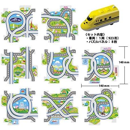 増田屋コーポレーション(Masudaya Corporation) パネルワールド走る!新幹線923形電気軌道総合試験車｜yayoigen｜02