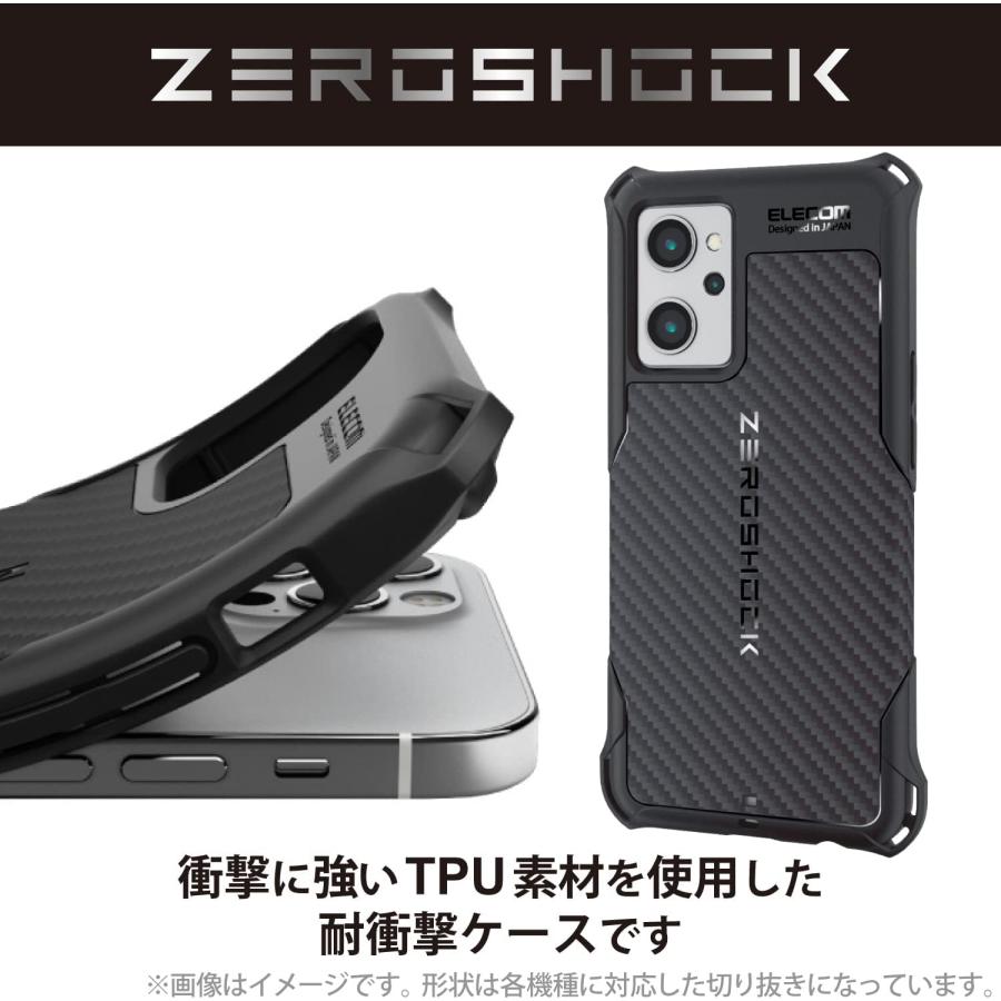 エレコム OPPO Reno9 A / Reno7 [ OPG04 ] ケース カバー 耐衝撃 ZEROSHOCK TPU素材 四つ角エアークッション ハニカム構造 グリップテクスチャー｜yayoigen｜04