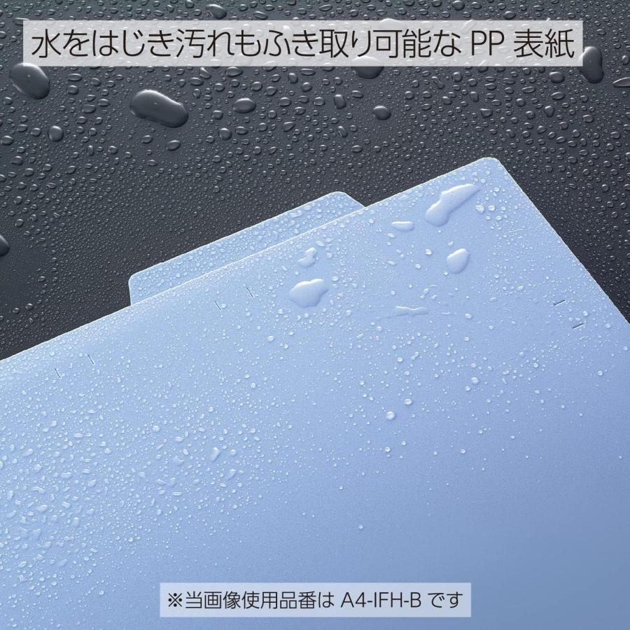 コクヨ 個別フォルダー PP製 A4 10冊セット 不透明グレー AMA4-IFP-10M グレー(見出しがはみ出さないサイズ)｜yayoigen｜04