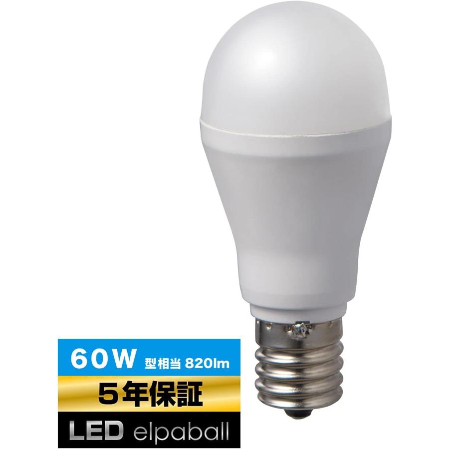 エルパ (ELPA) LED電球ミニクリプトン形 E17 昼光色相当 屋内用 LDA7D-G-E17-G4105 60W型｜yayoigen｜02