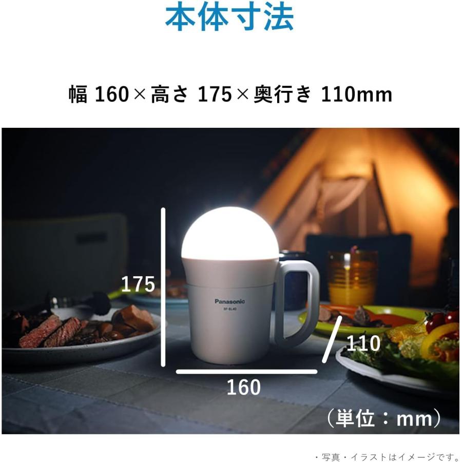 パナソニック LEDランタン 乾電池エボルタNEO付き強力ランタン（でかランタン）ランタンと懐中電灯の2WAY とにかく明るい800ルーメン 防滴仕様｜yayoigen｜03