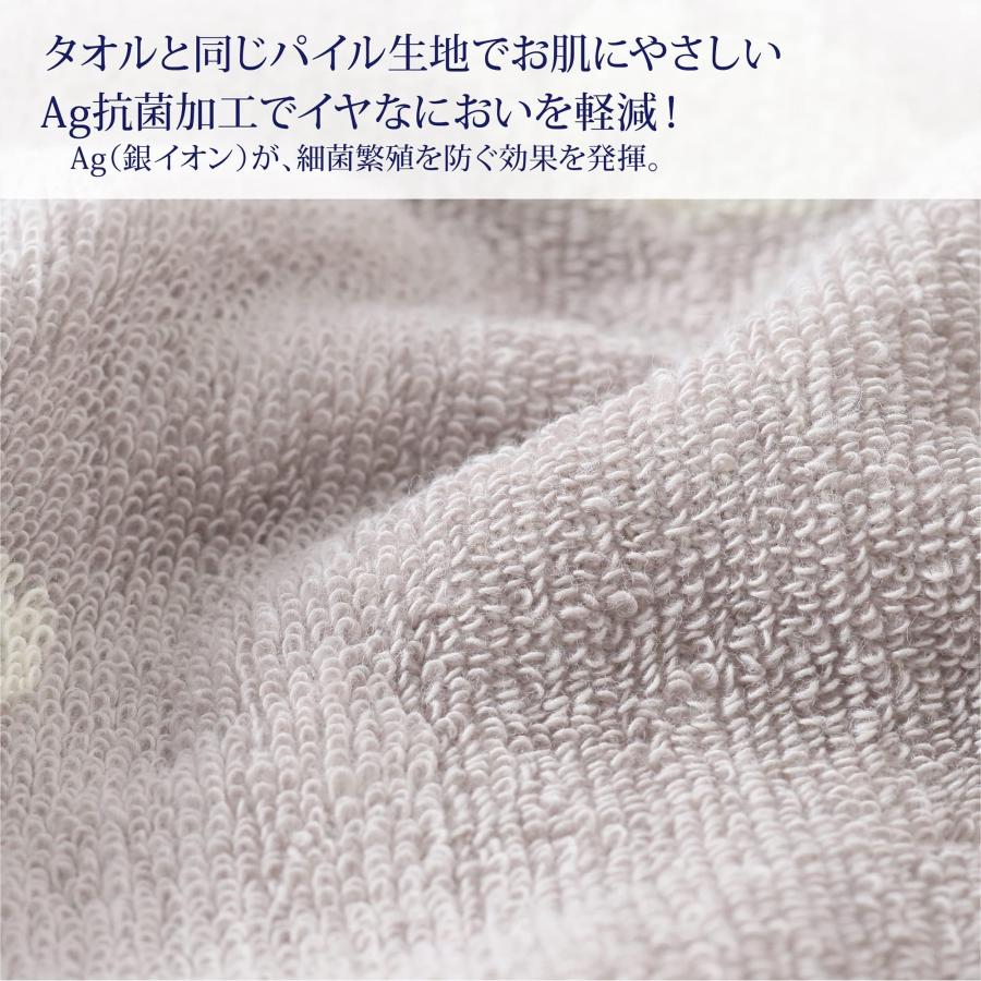 西川(nishikawa) スヌーピー のびのび枕カバー Ag抗菌タイプ グリーン 伸縮繊維なので多彩なサイズ かたちの枕にのびのびフィット｜yayoigen｜04