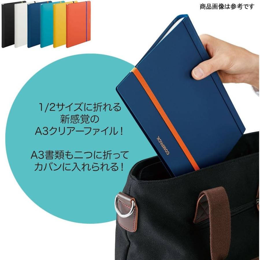 キングジム クリアファイル A3 二つ折り コンパック オレンジ 5896Hオレ 10ポケット｜yayoigen｜03