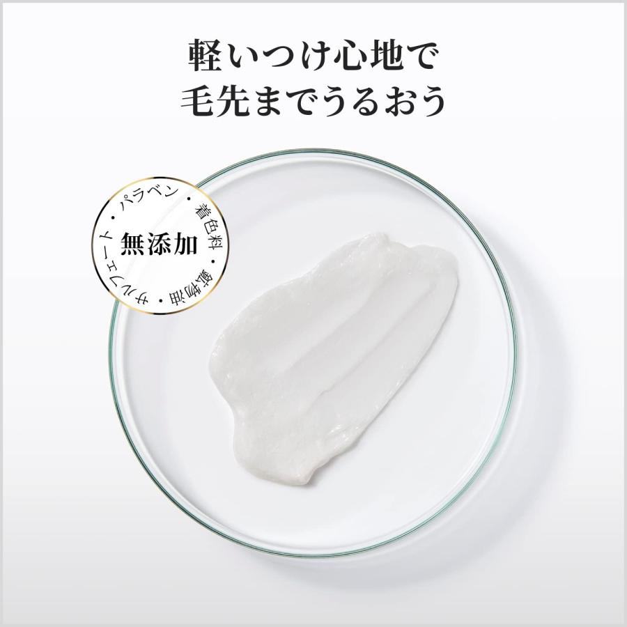 パンテーン ミラクルズ シルキーリペア トリートメント 詰替超特大 1050ml 無添加 単品(トリートメント特大)｜yayoigen｜05