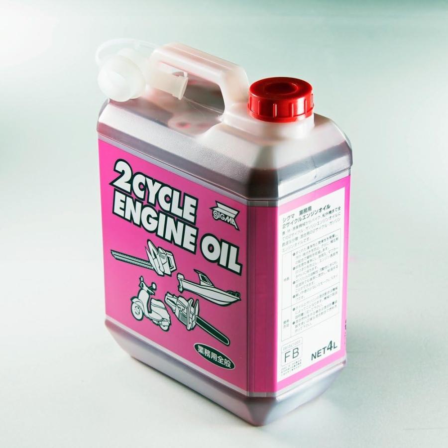 三油化学 シグマ エンジンオイル 業務用全般 2サイクル 4L [HTRC3]｜yayoigen｜02