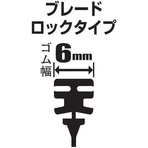 ソフト99(SOFT99) glaco(ガラコ) ワイパー替えゴム ガラコワイパー パワー撥水 NO.30 自動車用 長さ~525mm(フリーカットタイプ) ゴム幅6mm｜yayoigen｜06