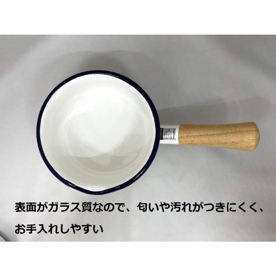 富士ホーロー ミルクパン・レッド 15cm Solid SD-15M R ミルクパン レッド｜yayoigen｜04
