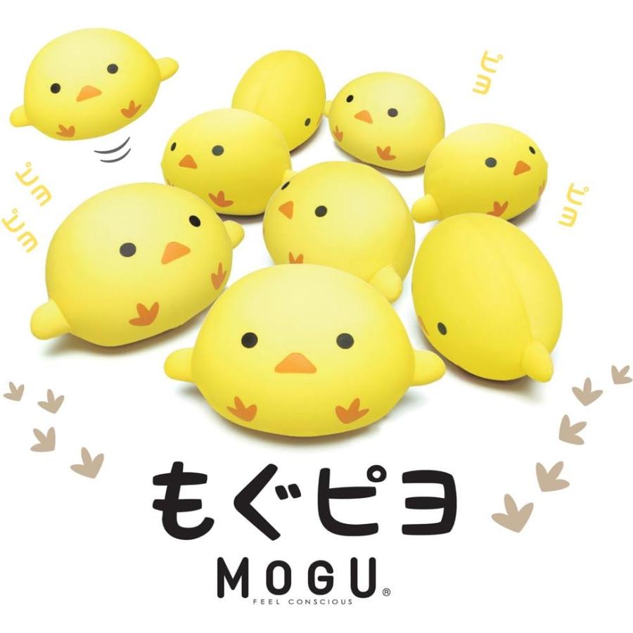 MOGU(モグ) ビーズクッション キャラクター もぐピヨ クッション (全長約39cm)｜yayoigen｜02