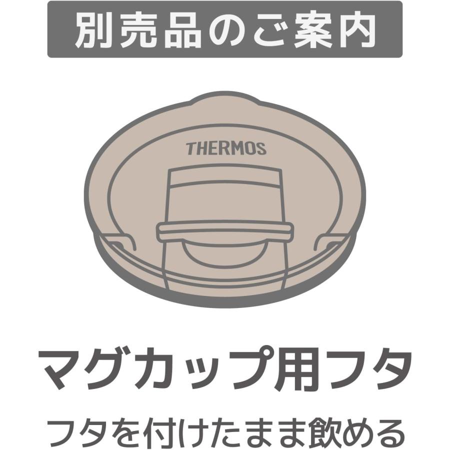 サーモス ステンレス鋼 真空断熱マグカップ 450ml アッシュブルー JDG-452C ASB｜yayoigen｜06