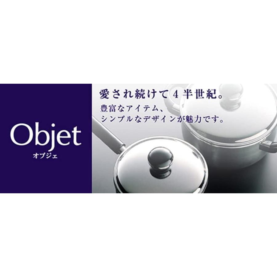 宮崎製作所 オブジェ 片手鍋 14cm ソースパン 日本製 5年保証 IH対応 軽量 OJ-2 シルバー オブジェ(5年保証)｜yayoigen｜04