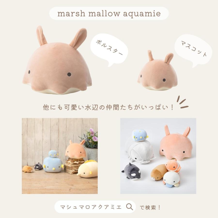 りぶはあとリブハートナマケモノぬいぐるみ3体セット