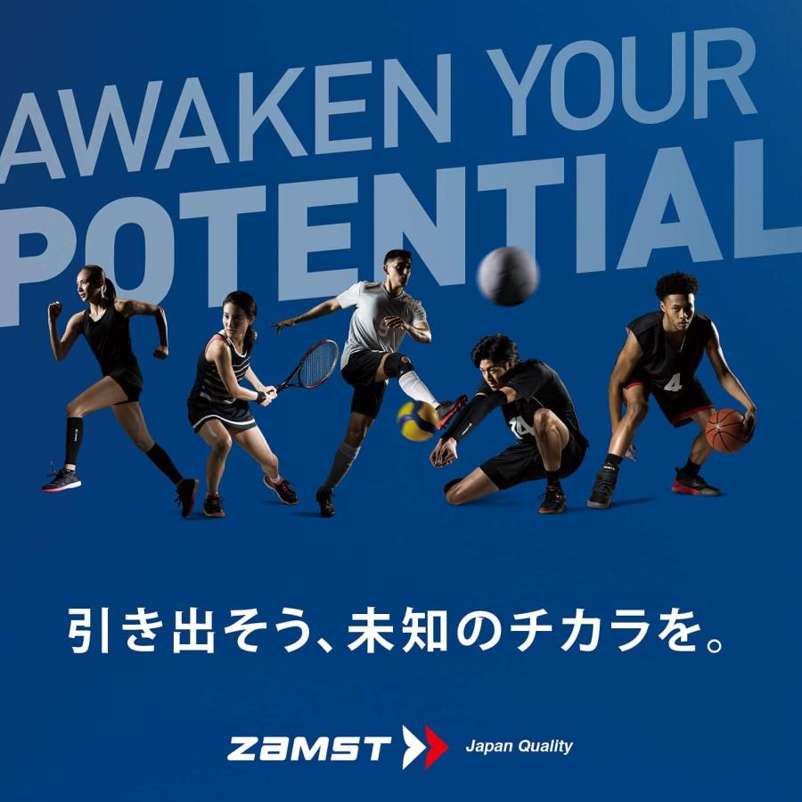 【バレーボール西田有志選手 愛用ブランド】ザムスト(ZAMST) アーチ リフトソックス HA-1メッシュ ランニング 陸上 (両足入り) ホワイト ラウンドタイプ｜yayoigen｜05