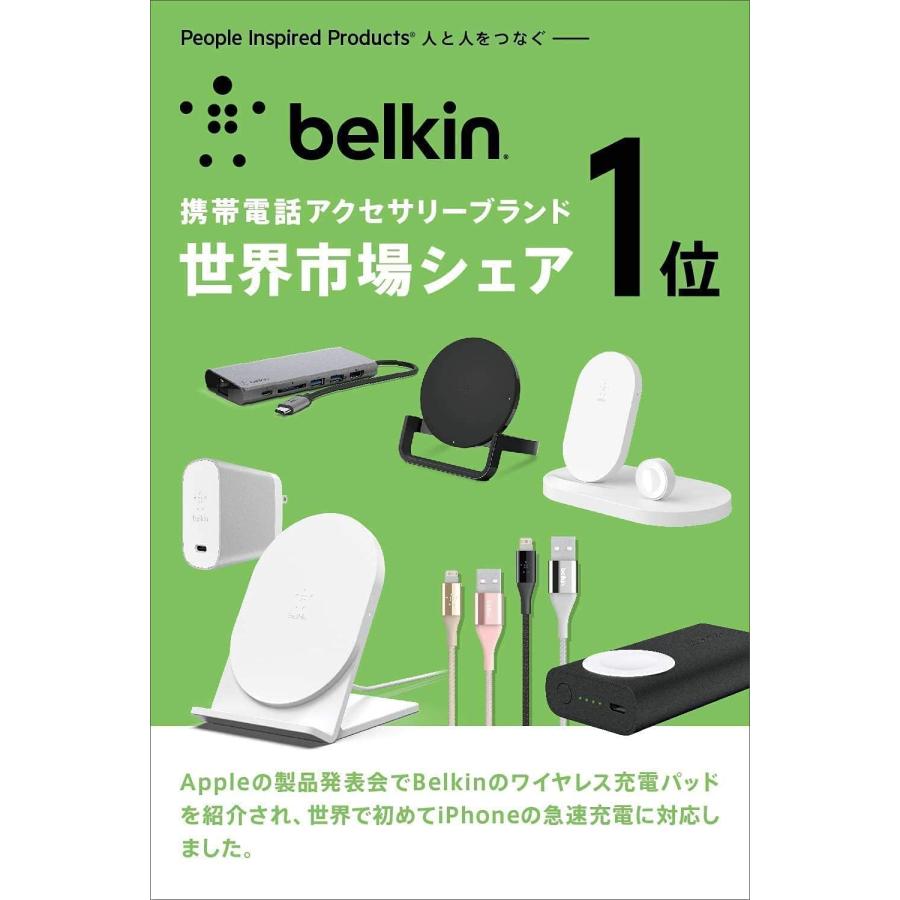 Belkin iPhone 14 Pro用クリアケース MagSafe対応 マグネット搭載 薄型 超耐衝撃 UV耐性 黄ばみ防止 ソフトTPU MSA010btCL Pro用｜yayoigen｜08