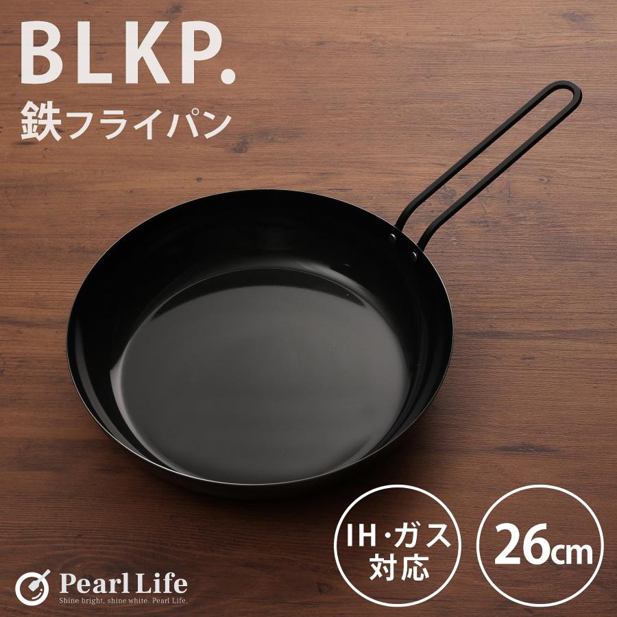 パール金属(PEARL METAL) 【BLKP】 パール金属 フライパン 26cm 鉄製 ワイヤーハンドル IH対応 ショット加工 シリコーン塗装 日本製 新潟県燕三条産｜yayoigen｜02