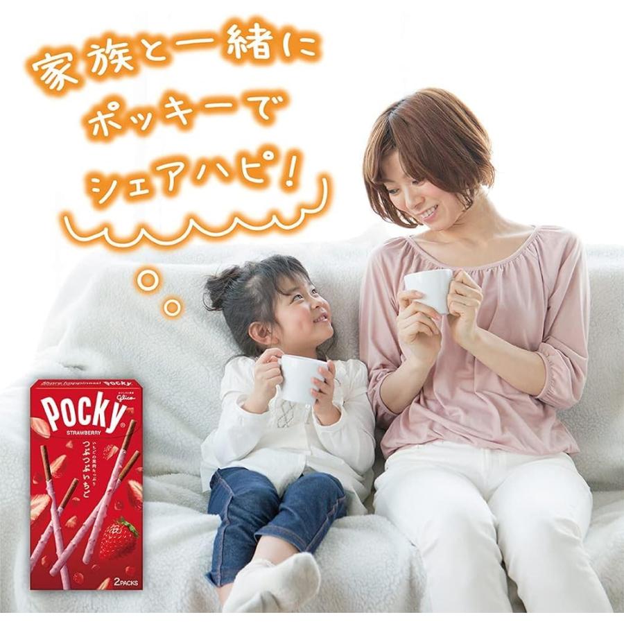 江崎グリコ つぶつぶいちごポッキー 2袋×10個 いちご カカオ お菓子 おかし チョコ チョコレート スナック ギフト バレンタンデー ホワイトデー 個包装｜yayoigen｜04