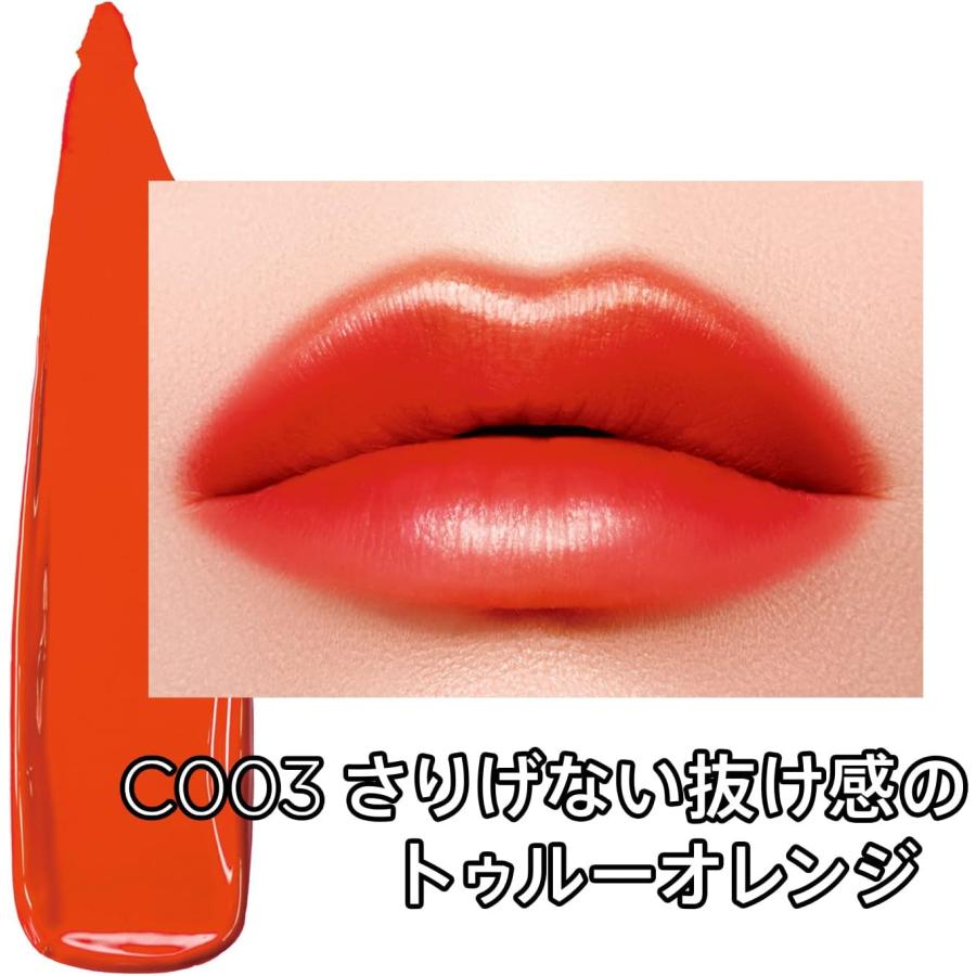 RIMMEL(リンメル) ティントリップ (高保湿リップケア) ラスティング フィニッシュ オイルモイスト ティント C C003 3グラム (x 1) トゥルーオレンジ｜yayoigen｜02