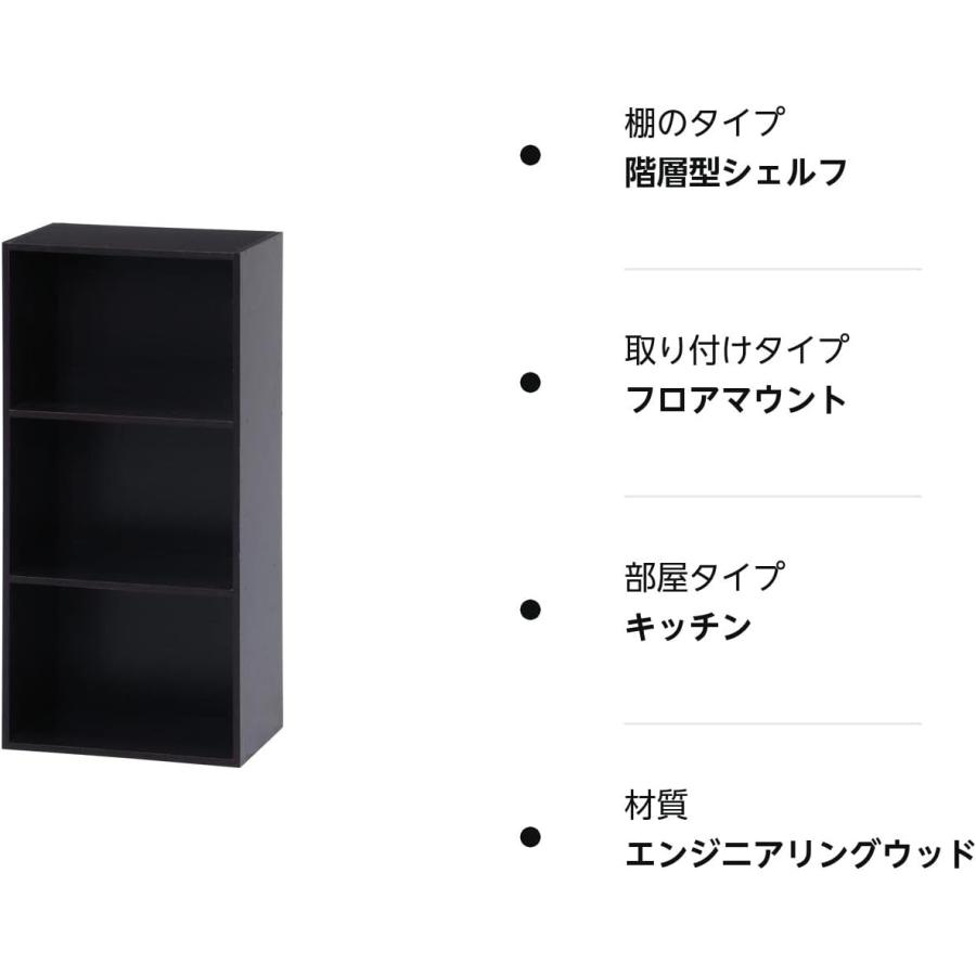 不二貿易 カラーボックス 3段 幅41.8×奥行29×高さ89cm ブラウン 収納ボックス 固定棚 組立商品 93502 ノーマル｜yayoigen｜09