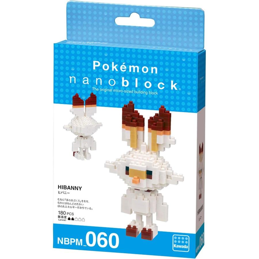 ナノブロック ポケットモンスター ヒバニー NBPM_060 単品｜yayoigen｜02