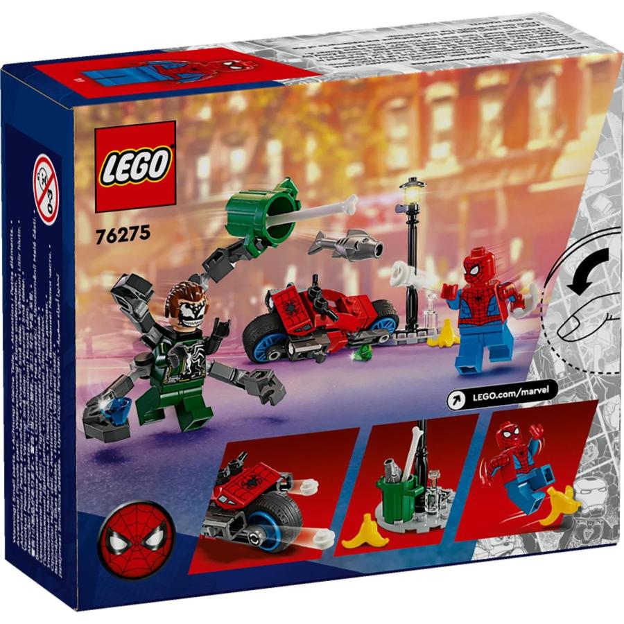 レゴ(LEGO) スーパー・ヒーローズ スパイダーマンとドクター・オクトパスのバイクチェイス おもちゃ 玩具 プレゼント ブロック 男の子 女の子 子供 5歳｜yayoigen｜10
