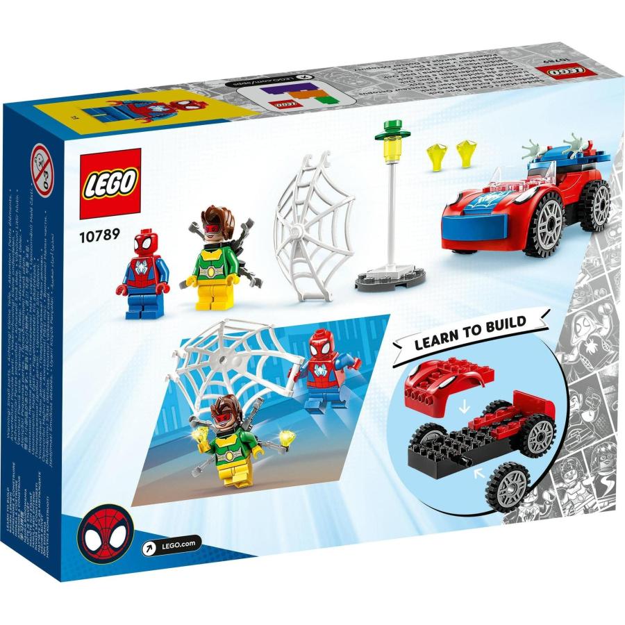 レゴ(LEGO) マーベル スパイディとすごいなかまたち スパイディのくるまとドック・オク 10789 おもちゃ ブロック プレゼント 車 くるま 男の子 女の子｜yayoigen｜10