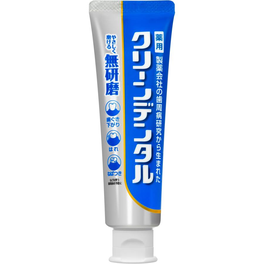 【医薬部外品】クリーンデンタル 無研磨a 90g 薬用 歯磨き粉 歯周病 [歯と歯ぐきをやさしくトータルケア] くせになるスッキリ塩味 研磨剤無配合 CPC配合｜yayoigen｜04