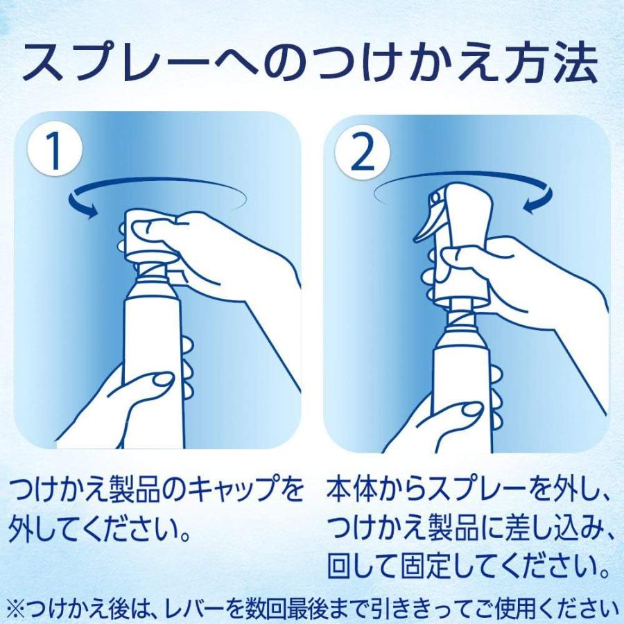 【まとめ買い】ファブリーズ マイクロミスト 消臭スプレー 空間用 エレガント・リリーの香り つけかえ用 300mL×3個｜yayoigen｜05