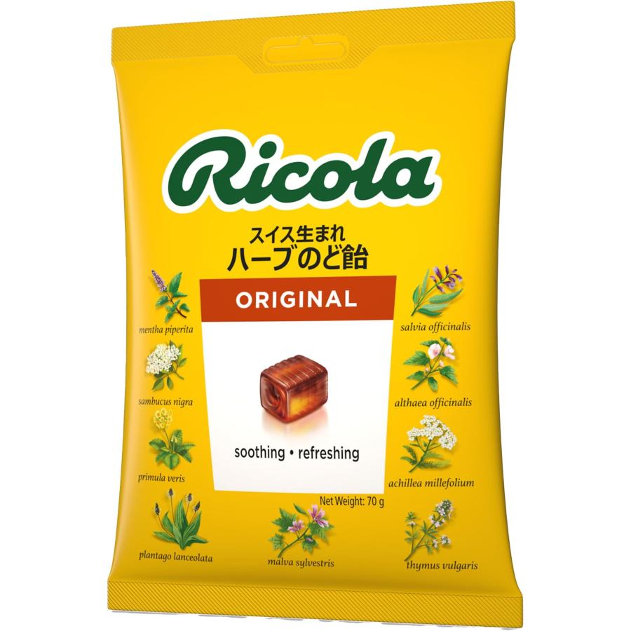 リコラ オリジナル ハーブキャンディ 70g×6個｜yayoigen｜02
