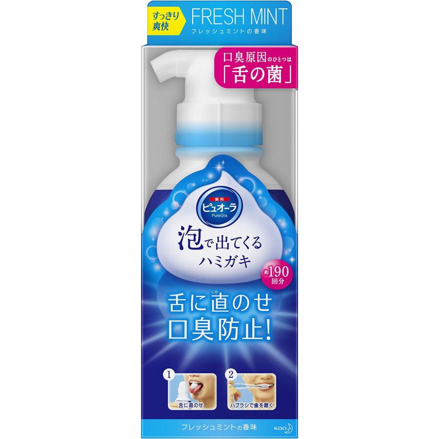 【セット買い】ピュオーラ 泡で出てくるハミガキ 190ml 口臭/歯周病予防 [医薬部外品] フレッシュミントの香味 単品 & 【大容量】ピュオーラ 洗口液｜yayoigen｜02