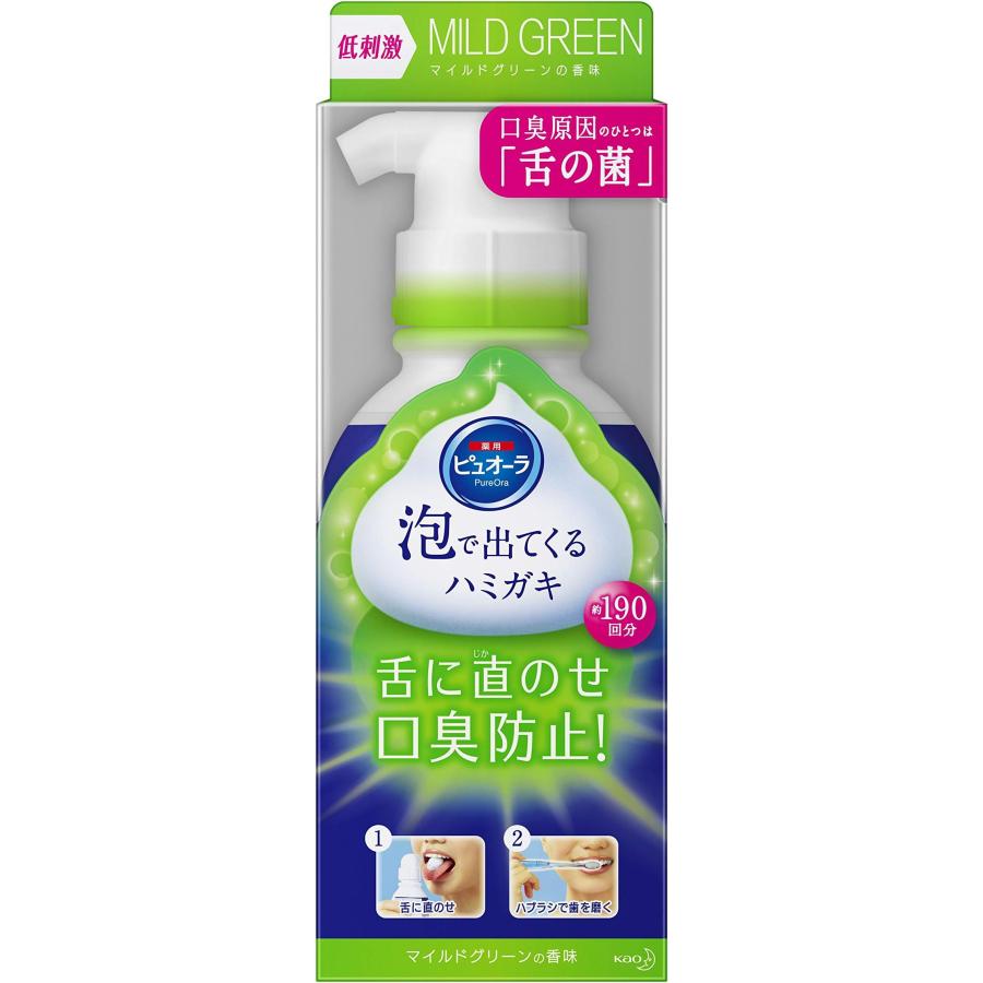 【セット買い】ピュオーラ 泡で出てくるハミガキ マイルドタイプ 190ml 口臭/歯周病予防 [医薬部外品] & 【大容量】ピュオーラ 洗口液 クリーンミント｜yayoigen｜02