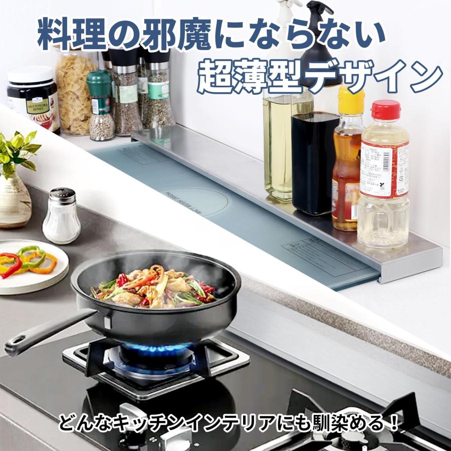 チチロバ (TITIROBA)排気口カバー 75cm 薄型 フラット ステンレス ロータイプ 60cm ガスコンロ/IHクッキングヒーターに対応｜yayoigen｜04