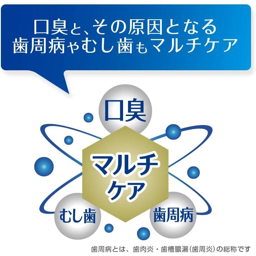 ブレスラボ マルチケア クリスタルクリアミント [医薬部外品] ハミガキ 口臭の原因物質を吸着 口臭の原因菌を殺菌 歯周病・むし歯を予防 10%増量品99g｜yayoigen｜02