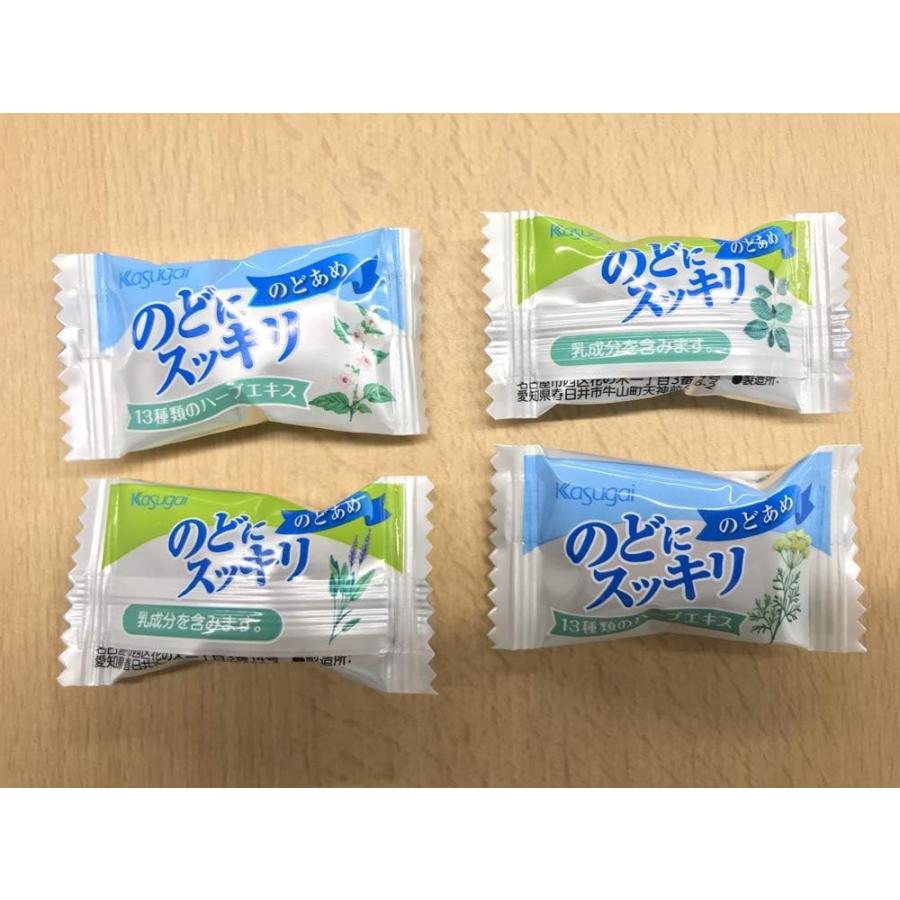 春日井製菓 のどにスッキリ 1kg ペパーミント 1キログラム (x 1)｜yayoigen｜02