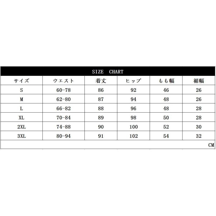 テーパードパンツ レディース ボトムス パンツ 2type 7分丈 9分丈 ジョガーパンツ ウェストゴム レディースファッション 春 夏 秋｜yayushop｜11