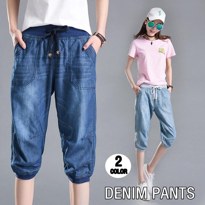 ジーンズ デニム クロップドパンツ パンツ ボトムス レディース 七分丈 クロップド ジーパン デニムパンツ ハーフパンツ きれいめ 涼しい コーデ 夏 当店限定販売